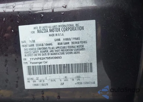 2009 Mazda Mazda6 I Touring из США, поврежденный, VIN 1YVHP82A795M39693